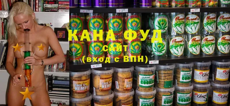 Canna-Cookies марихуана  купить   кракен tor  Бахчисарай 