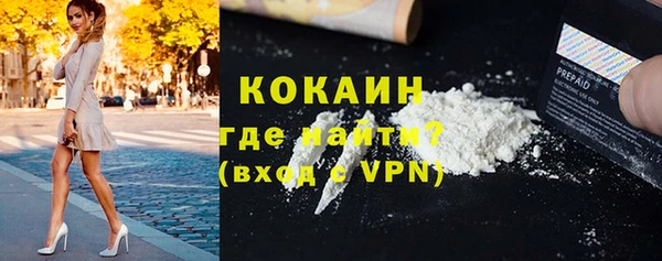 марки lsd Бугульма